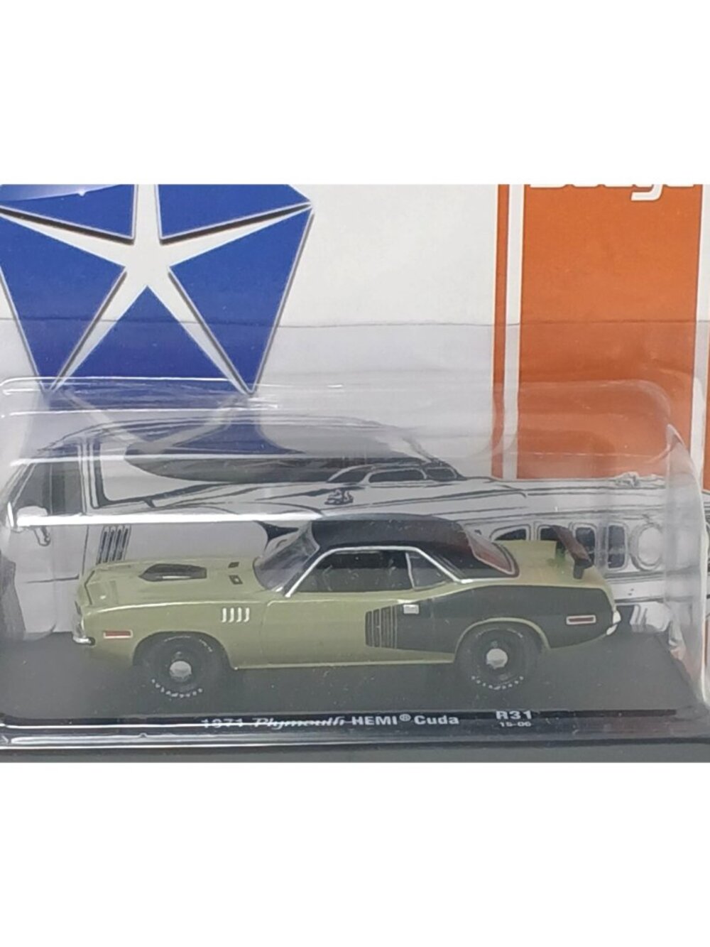 M2 Machines Auto-Drivers 1971 Plymouth HEMI Cuda Diecast W/Display New Sealed S4 - Picture 3 of 8